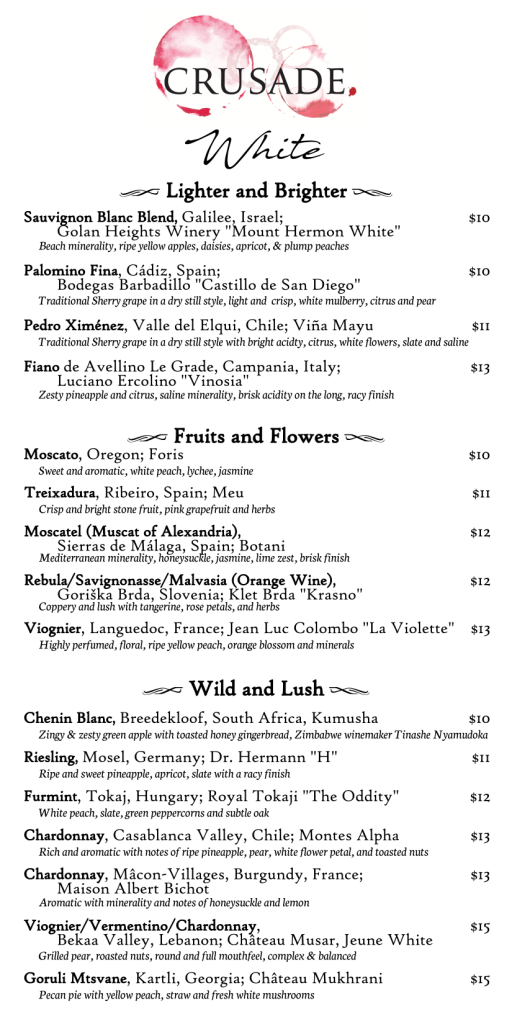 Local Relic Wine and Cocktails – Local Relic